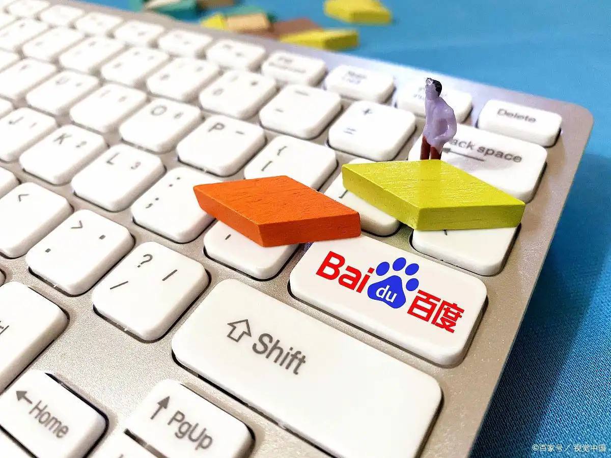 龚俊收到了女士香水